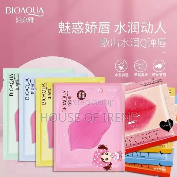 Lip Moisturizing Mask · Photo 1