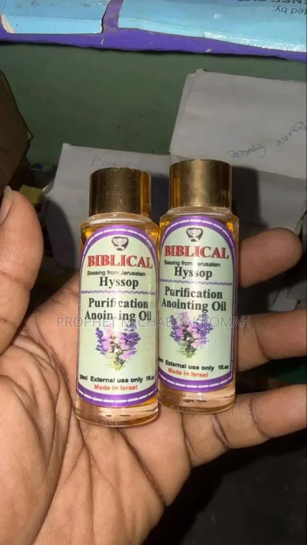 Hyssop Oil Made in Israel · Photo 1