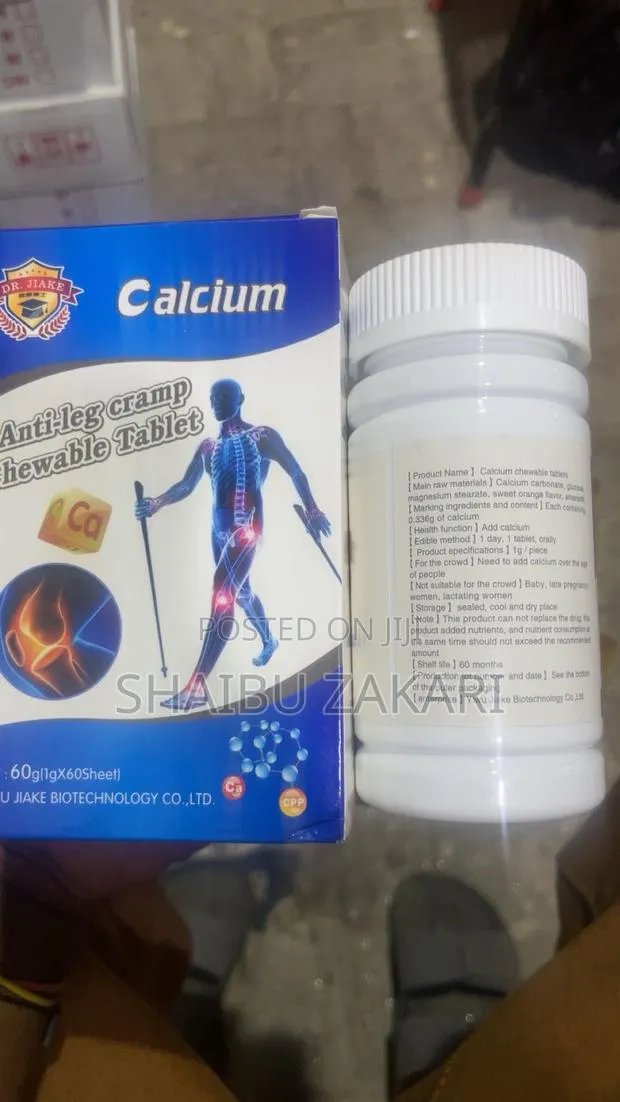 Anti-Leg Cramp Chewable Tablet · Photo 1