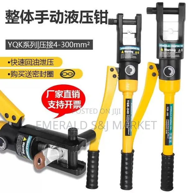 Hydraulic Crimping Tool · Photo 1