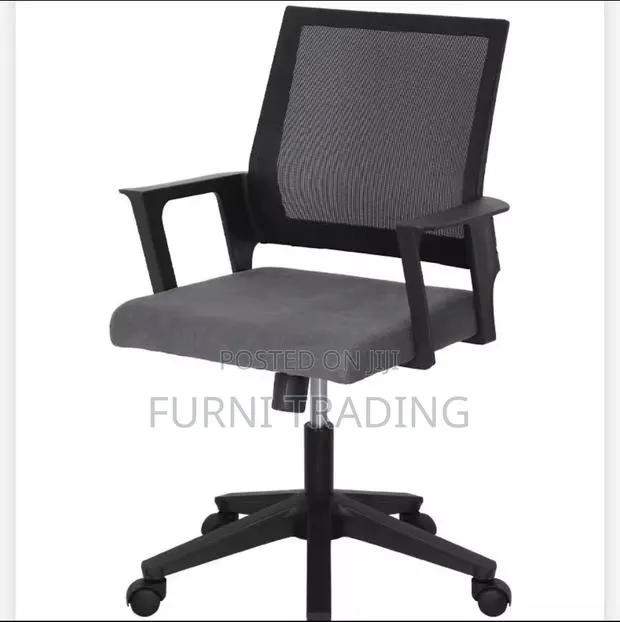 Office Swivel Chair · Photo 1
