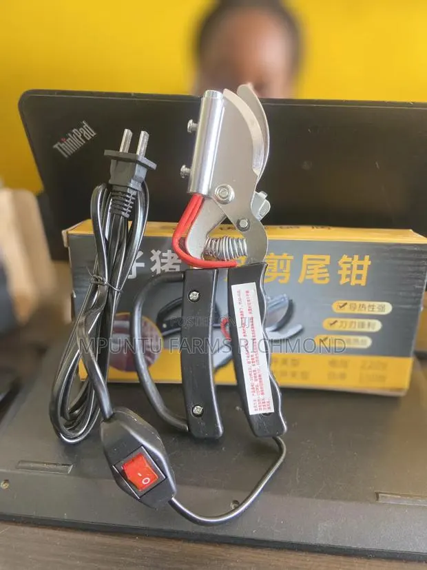 Electric Debeaker (Handheld) · Photo 1