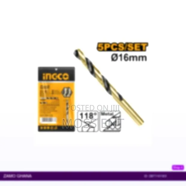 HSS Drill Bit - DBT · Photo 1