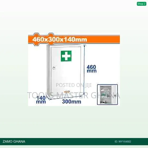 Medical Cabinet - Wyyx4502 · Photo 1
