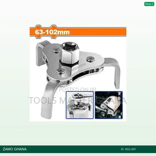 Oil Filter - Wul1401 · Photo 1