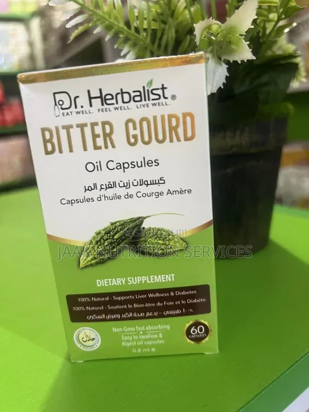 Bitter Melon /Gourd Oil Capsules · Photo 1