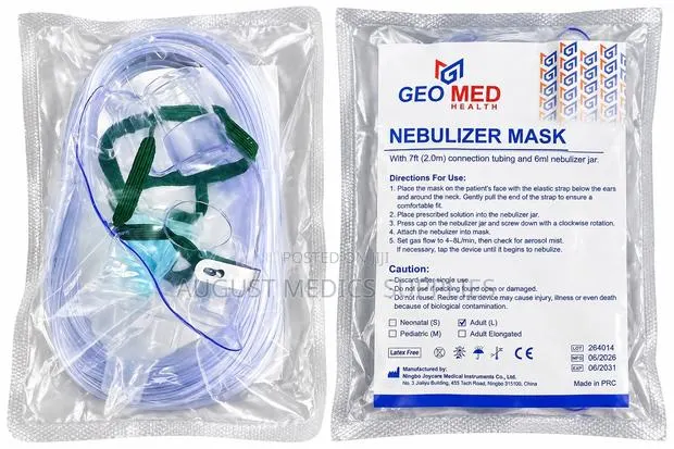 Nebulizer Mask · Photo 1