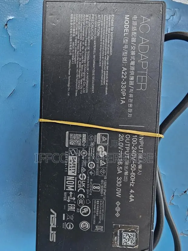 ASUS Rog Charger 330W · Photo 1