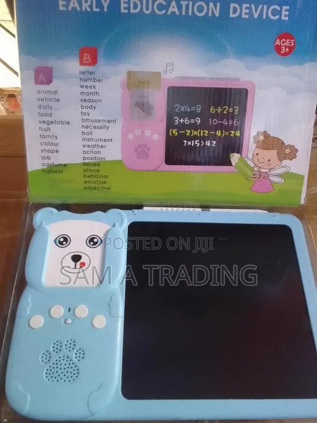 Early Education Device · Photo 1