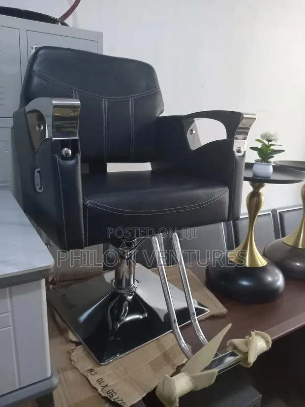 Processing Chair · Photo 1