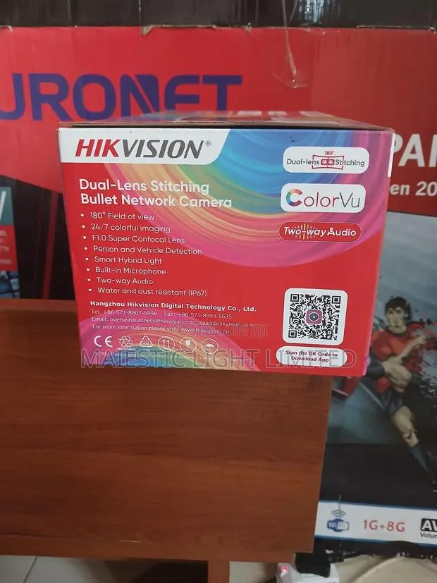 HIKVISION Dual-Lens Stitching Bullet Network Camera · Photo 1