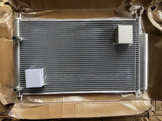 Toyota Corolla 2003-2008 AC Condenser · Photo 1