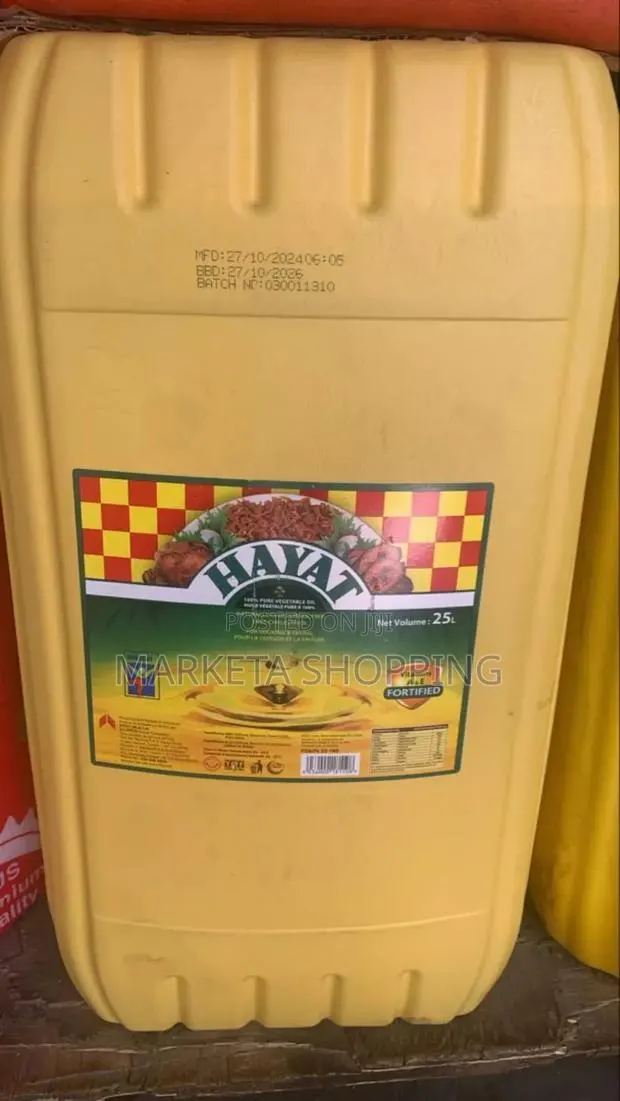 Hayat Vegetable Oil 25l · Photo 1