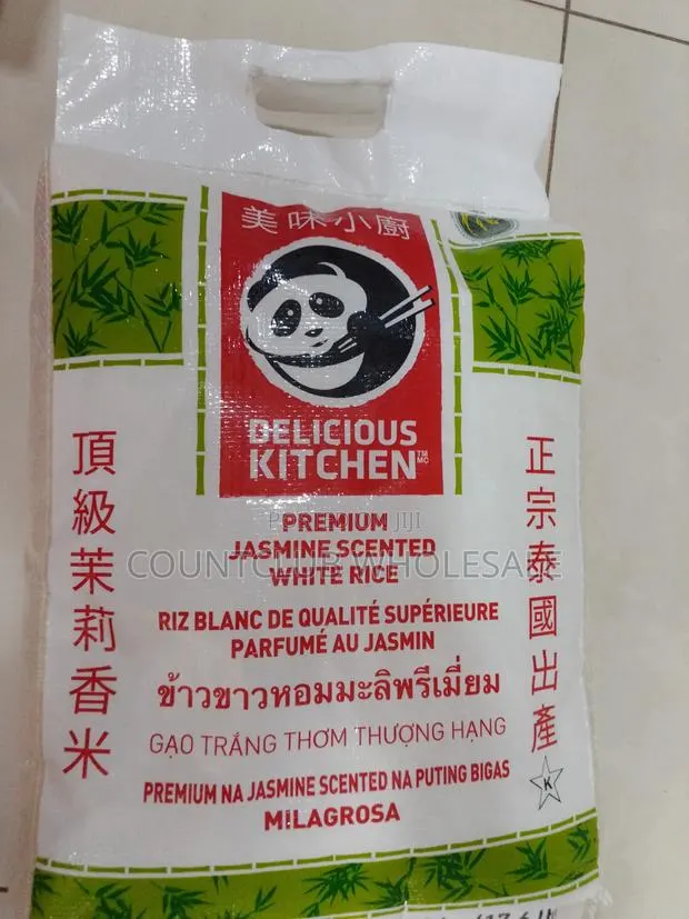 Panda Rice · Photo 1