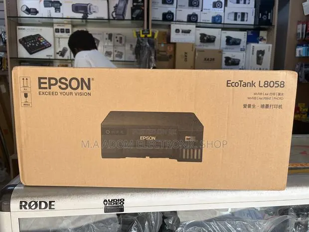 Epson L8058 WiFi A4 Print Photo Cd Printing Machine · Photo 2