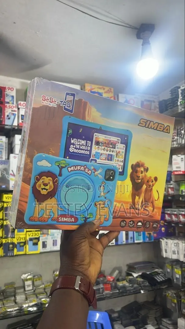New Bebe Simba 512 GB · Photo 1