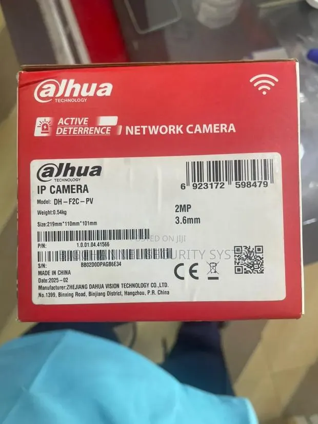Dahua Active Difference Ip Camera 2mp Dh-F2c-Pv · Photo 1