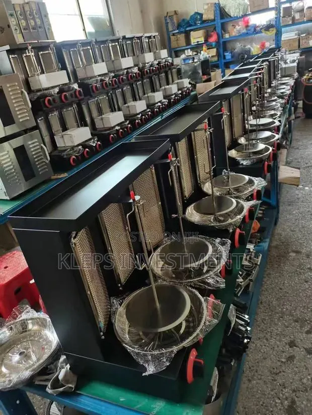 Shawarma Machine · Photo 1