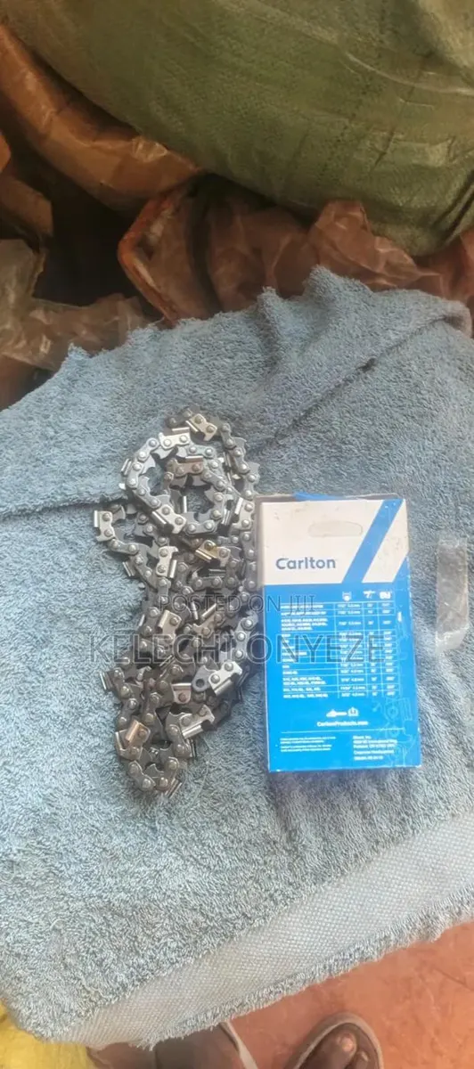 Carlton Chain · Photo 1