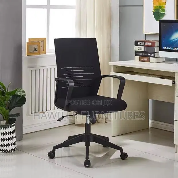 Office Swivel Chair · Photo 1