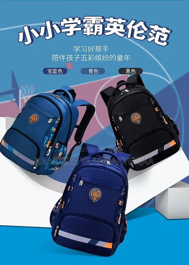 School Bag · Photo 1