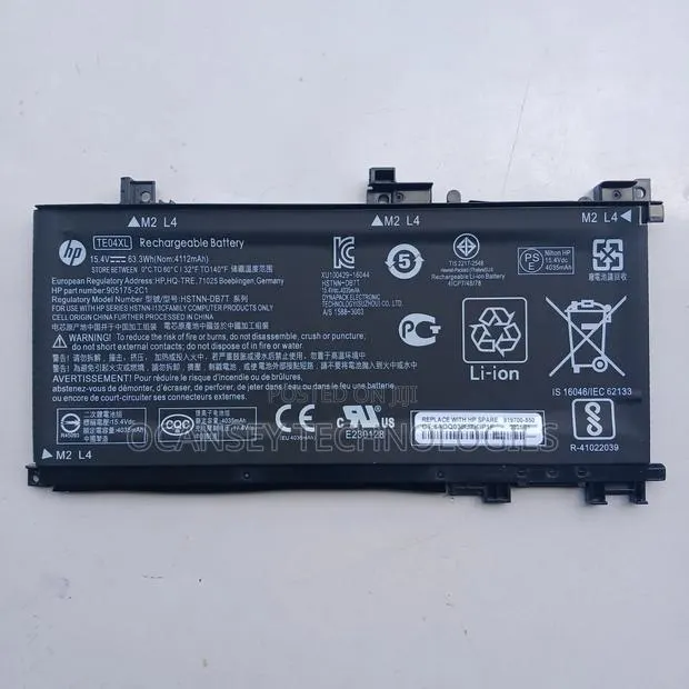 Original Hp Te04xl Battery For Hp Omen 15-ax200 Series:(15-a · Photo 1