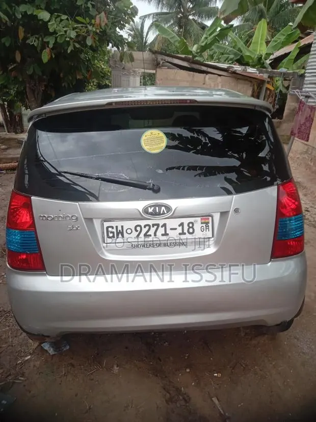 Kia Morning 2007 Silver · Photo 1