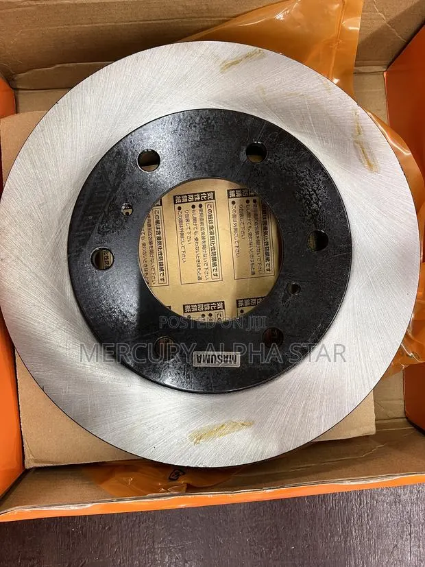 Brake Disc Front for Mitsubishi L200 · Photo 1