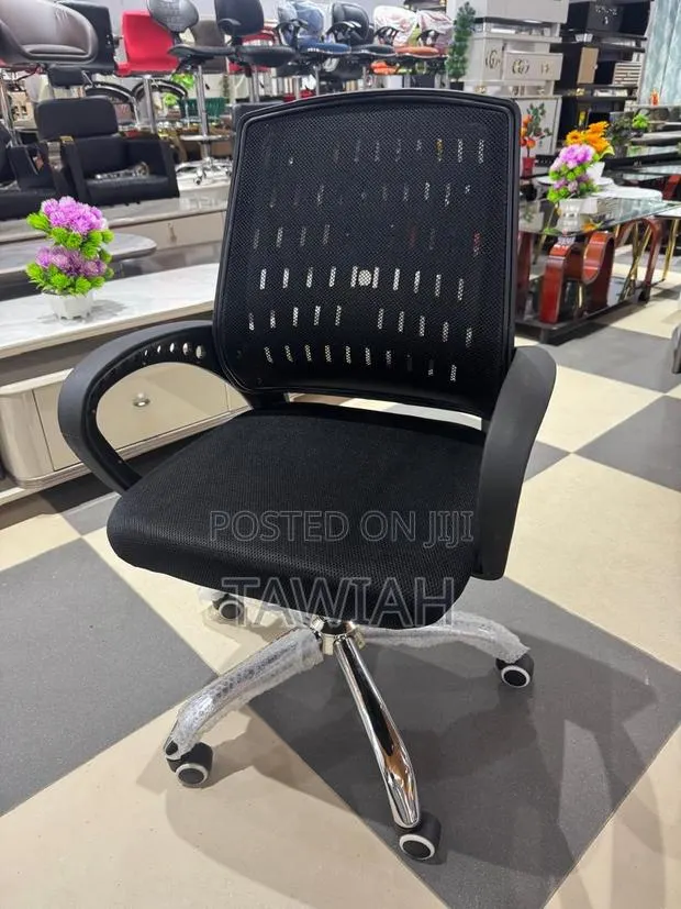 Mesh Office Chair · Photo 1