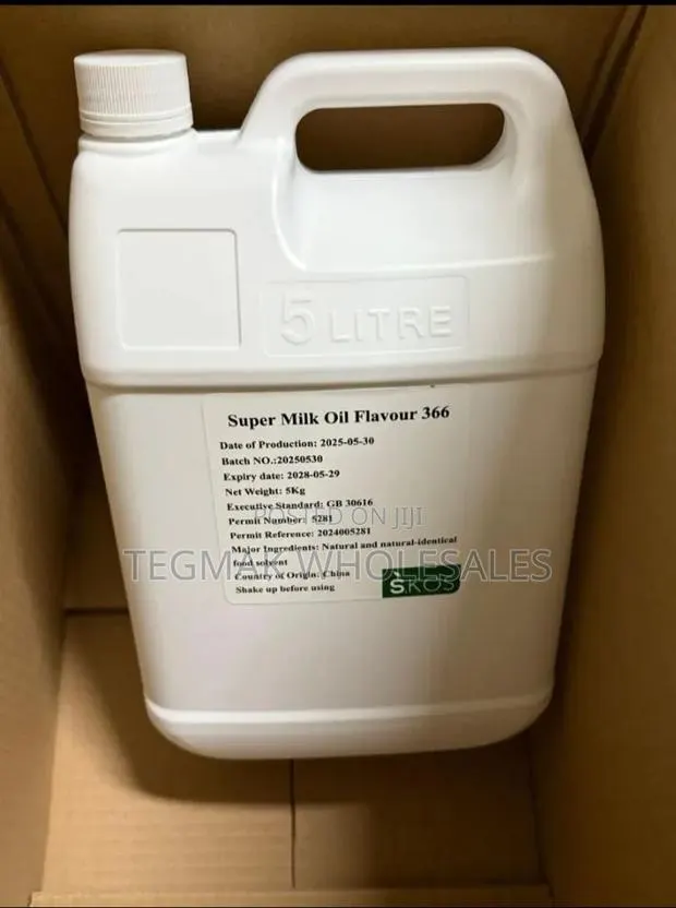 Super Milk Oil Flavour 5litres (Pre Order) · Photo 1