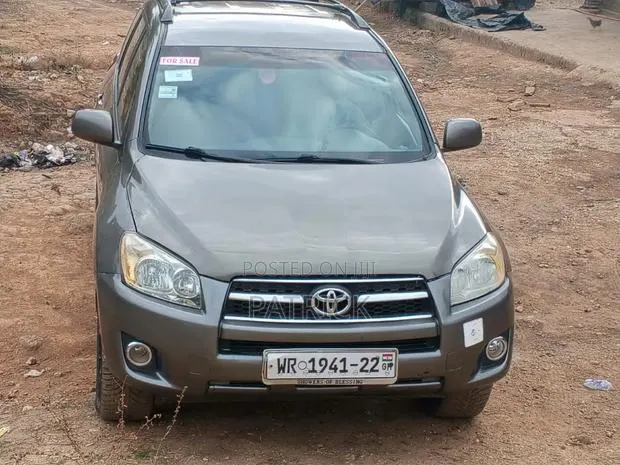 Toyota RAV4 2.5 Limited 2012 Gray · Photo 2