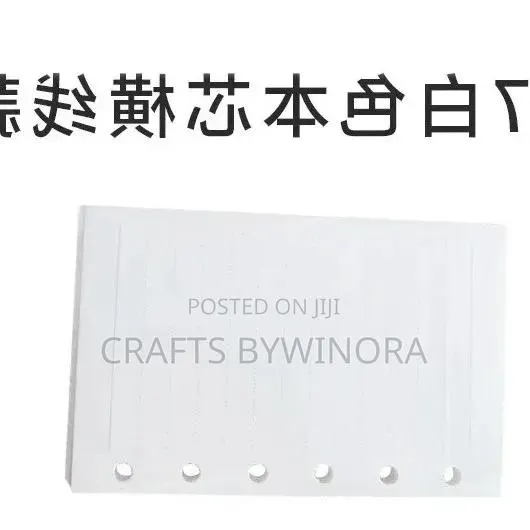 A7 Book Sheets – 45 Pages White Ruled Paper · Photo 1
