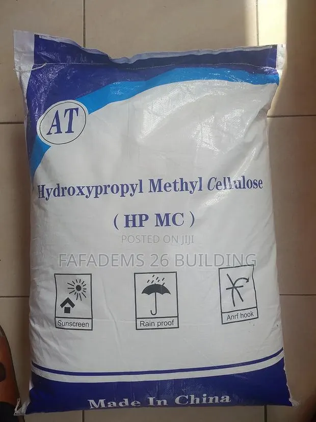 At HPMC Adhesive/ Chemical · Photo 1