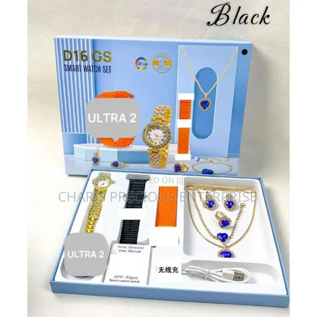 Smartwatch Jewelery Set Gift Set · Photo 1
