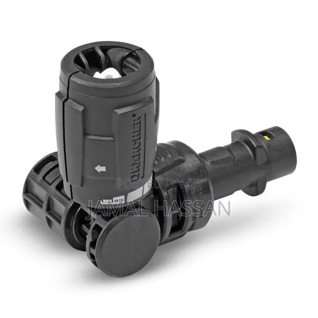 Karcher VP 180 S Vario Power Jet for - · Photo 1