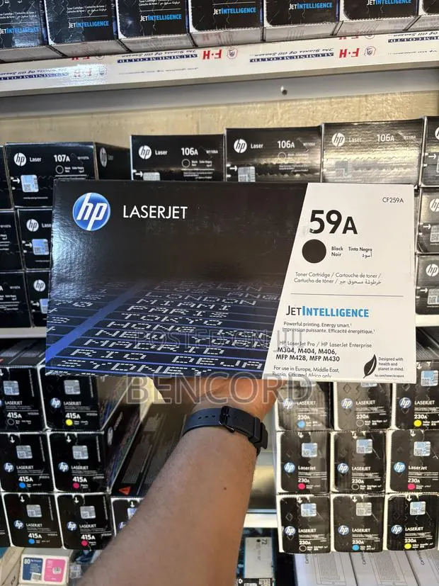 59a Toner Cartridge (Cf259a) · Photo 1