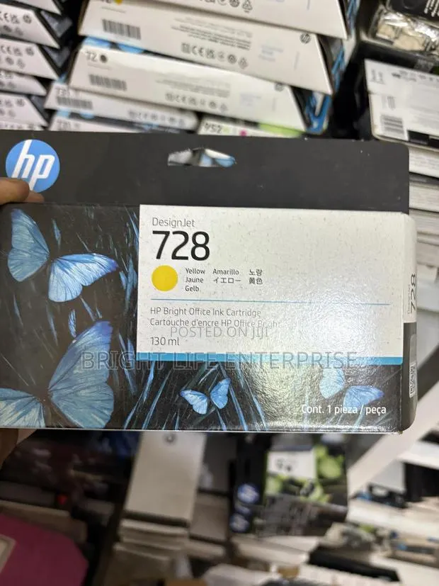 Hp 728 130-Ml Yellow Designjet Ink · Photo 1