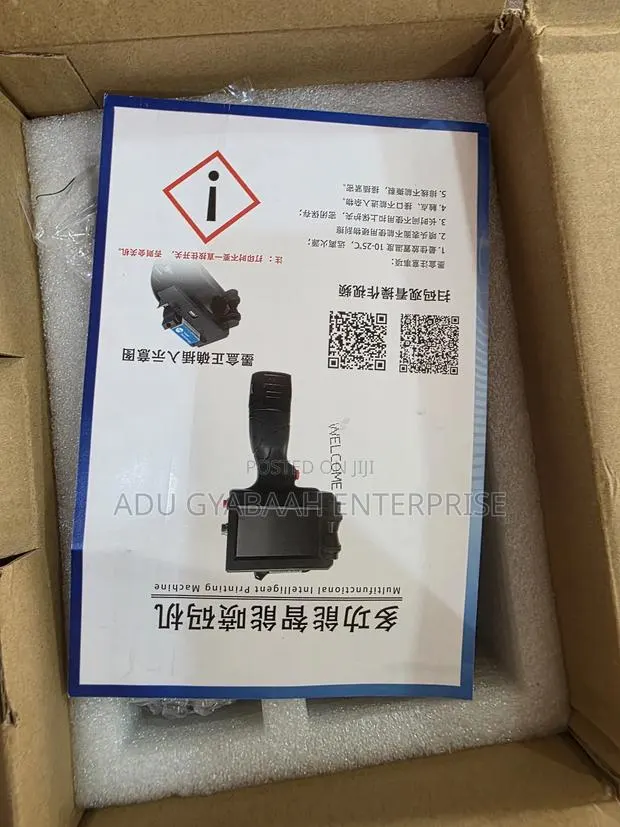 Handheld Inkjet Printer (Portable Coder) · Photo 1