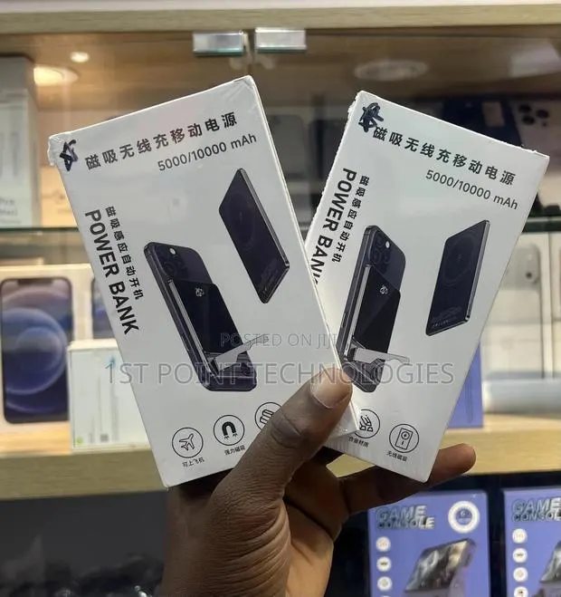 Mobile Phone Power Bank · Photo 1