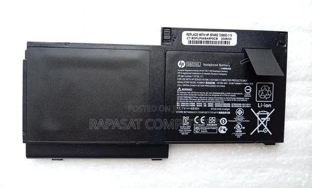 HP Sb03xl Battery · Photo 1