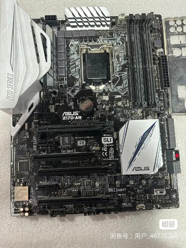 Asus Z170 AR (6th 7th Gen) · Photo 1