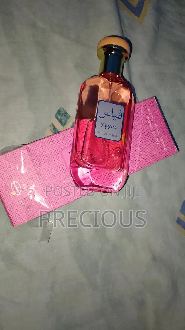 Qeyas (قياس) Eau De Parfum. · Photo 1