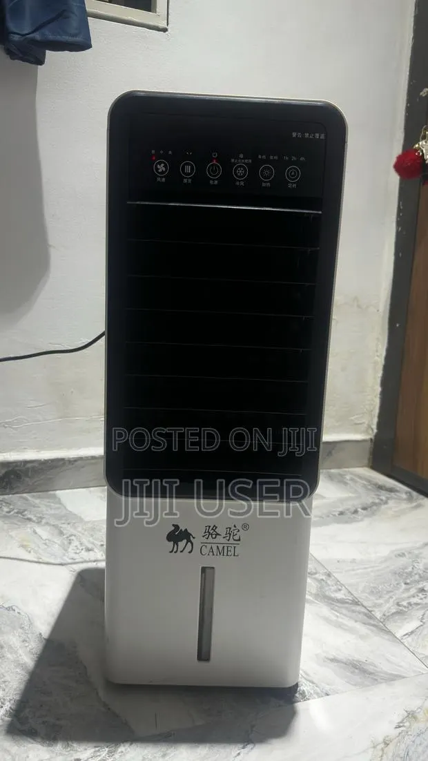 Air Cooler · Photo 1