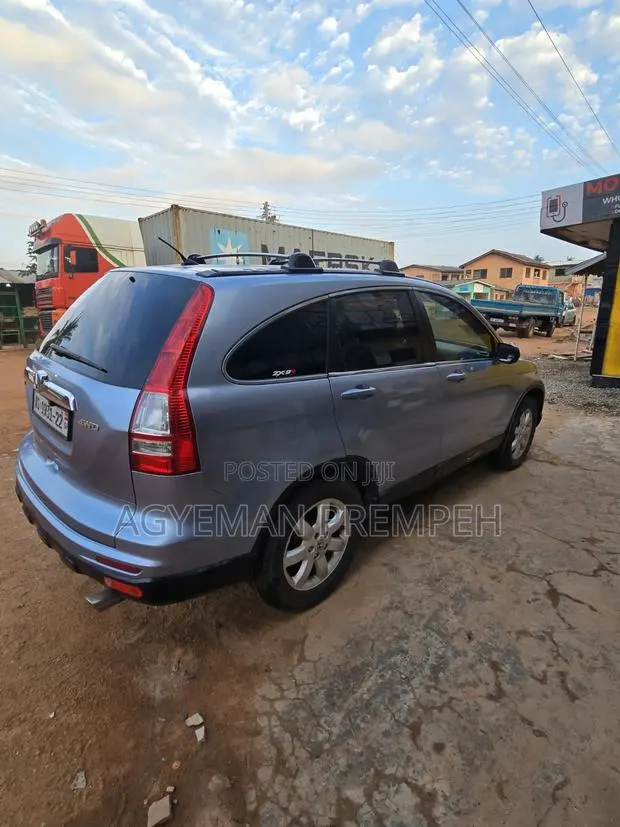 Honda CR-V EX 4dr SUV AWD (2.4L 4cyl 5A) 2011 Blue · Photo 1