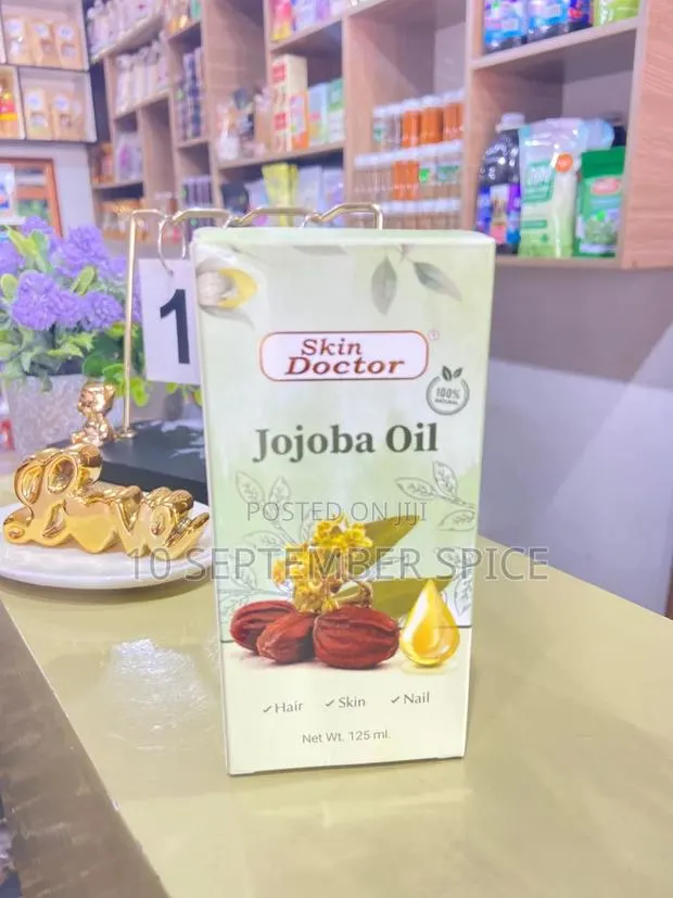 Jojoba Oil · Photo 1