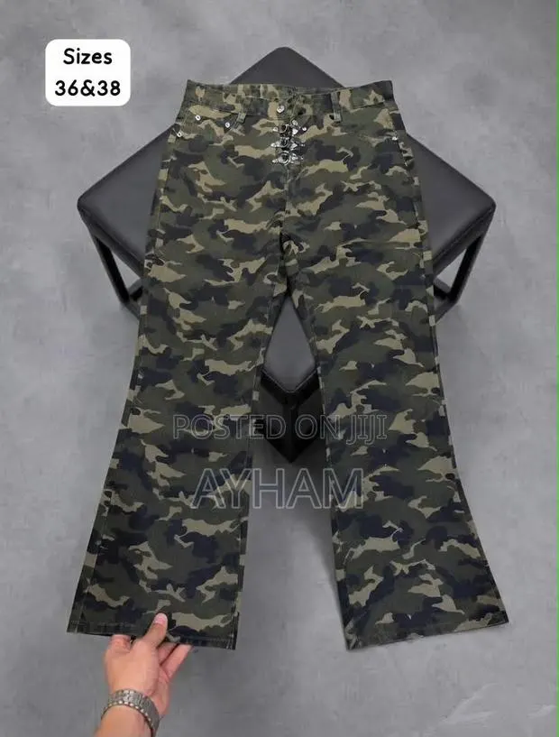 Camo Baggy Jeans · Photo 2